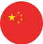 china 1