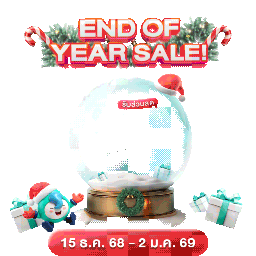 รูปกิจกรรม